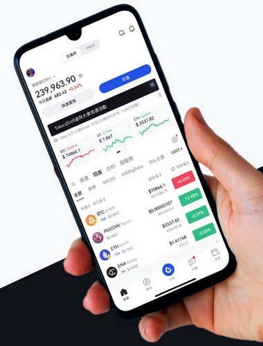 FelonixTrader 59 EVO - Como o aplicativo FelonixTrader 59 EVO aprimora sua negociação?